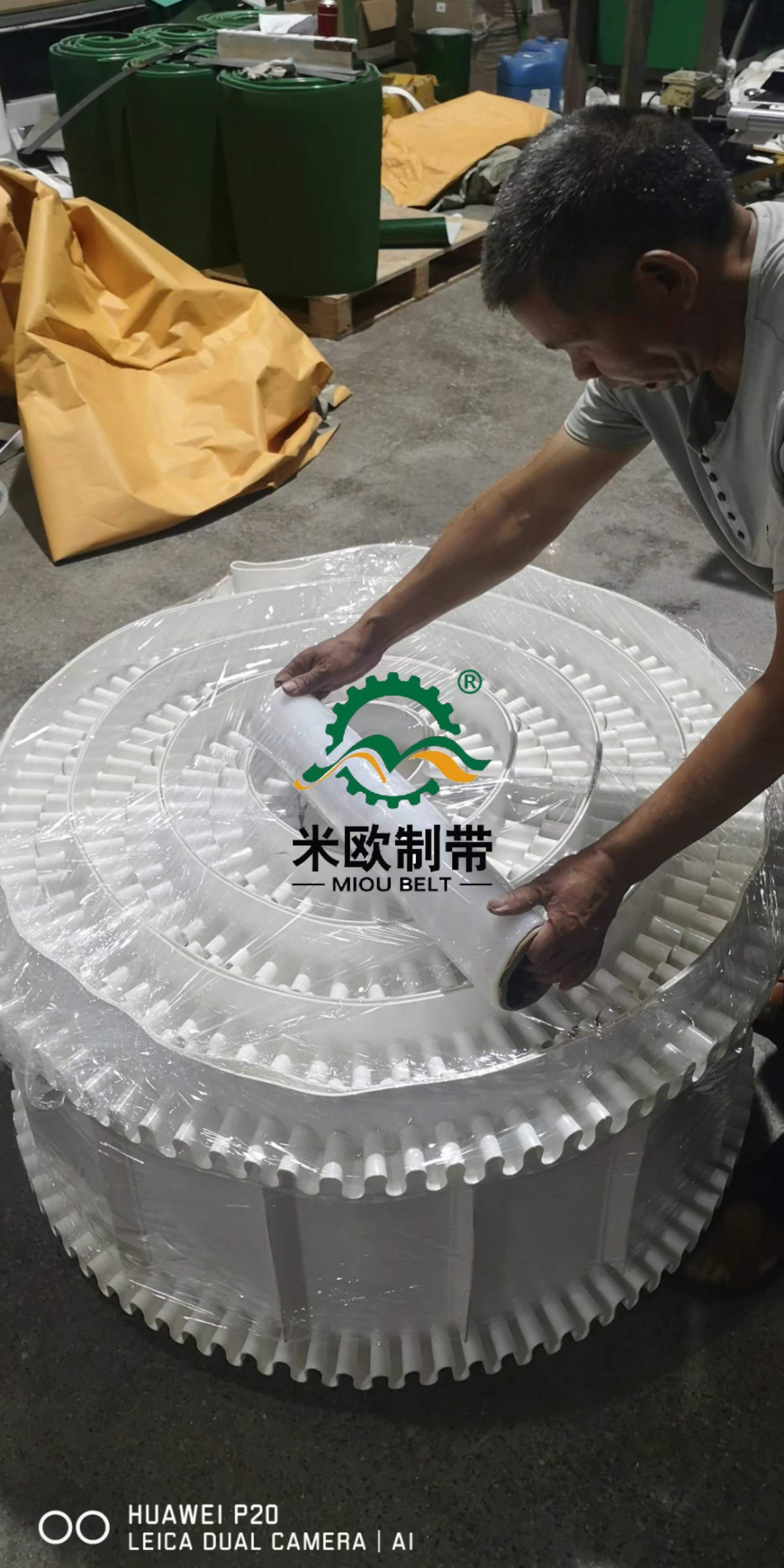 上料機(jī)輸送帶爬坡輸送帶的傾斜角度為一般是多少